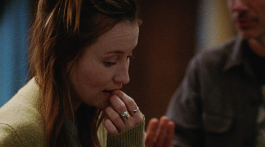 Golden Exits